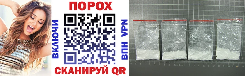 Amphetamine 97% Оса