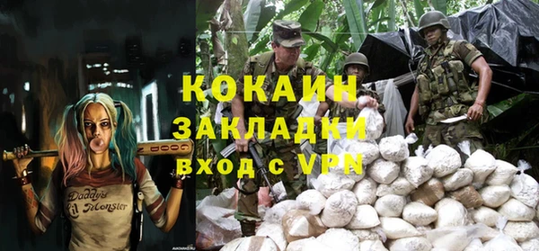 Альфа ПВП Переславль-Залесский