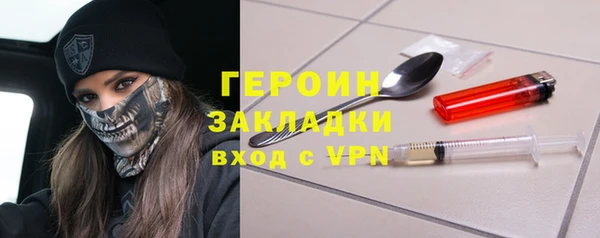 Альфа ПВП Переславль-Залесский