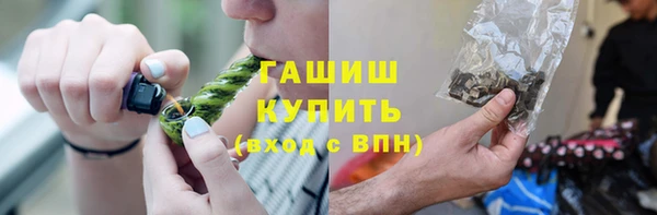 прущая мука Пересвет