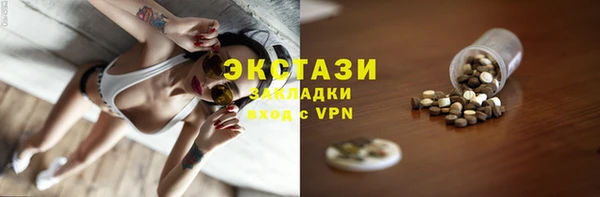 прущая мука Пересвет