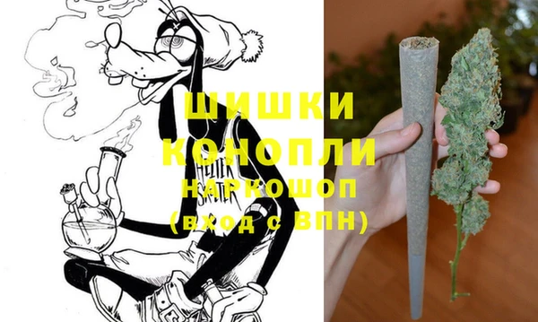 Альфа ПВП Переславль-Залесский
