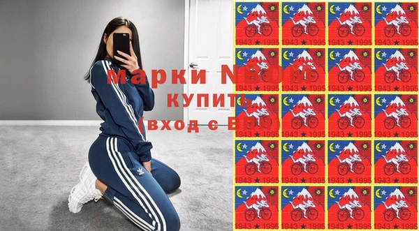 Альфа ПВП Переславль-Залесский