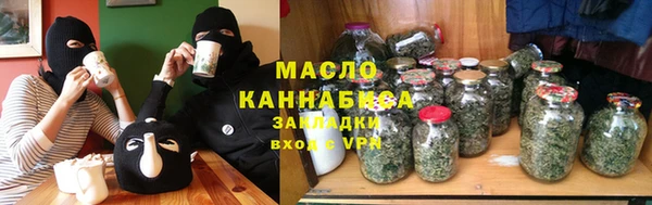 прущая мука Пересвет