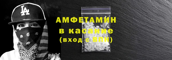 прущая мука Пересвет