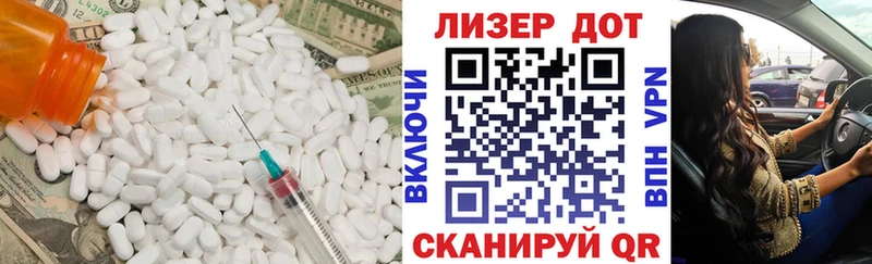 ЛСД экстази ecstasy где можно купить наркотик даркнет Telegram Оса